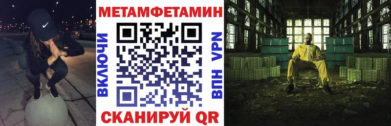 OMG ТОР где найти наркотики Льгов АМФЕТАМИН 98%