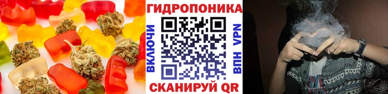 Canna-Cookies конопля  закладка  blacksprut ONION  Льгов 