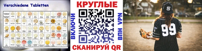Экстази mix  сколько стоит  Льгов 