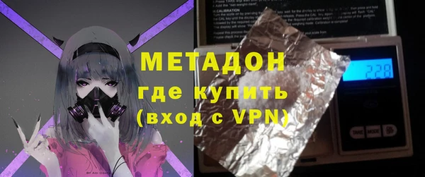 МДПВ Горняк
