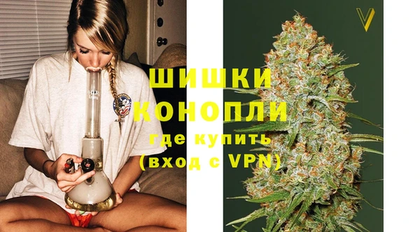 MDMA Мегион