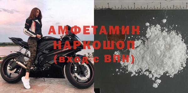 МДПВ Горняк