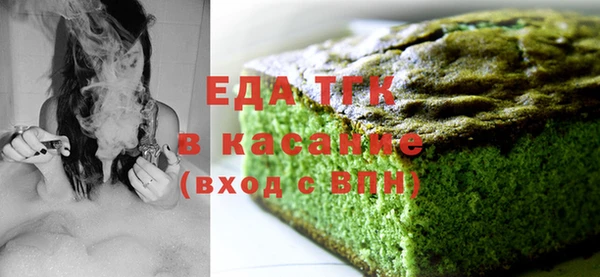 МДПВ Горняк