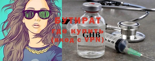 МДПВ Горняк