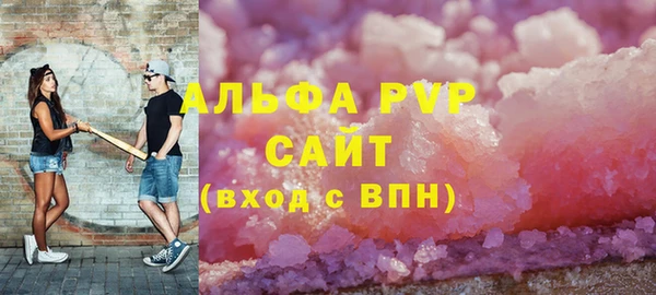 МДПВ Горняк