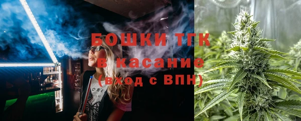 кокаин VHQ Медвежьегорск