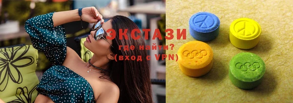 мет Горнозаводск