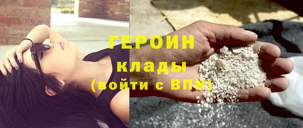 МДПВ Горняк