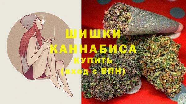 мет Горнозаводск