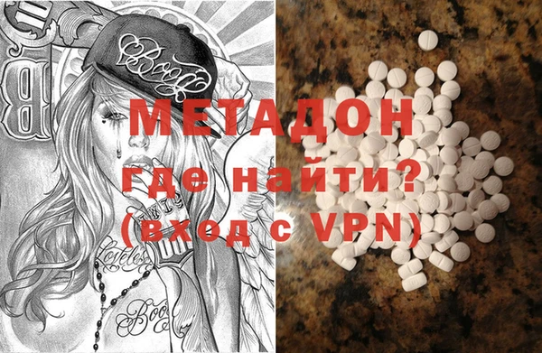 МДПВ Горняк